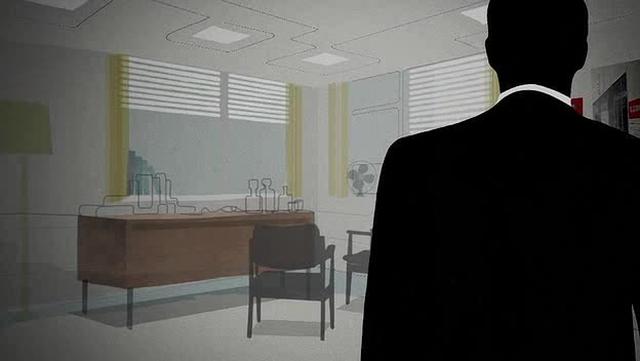 Mad Men titles